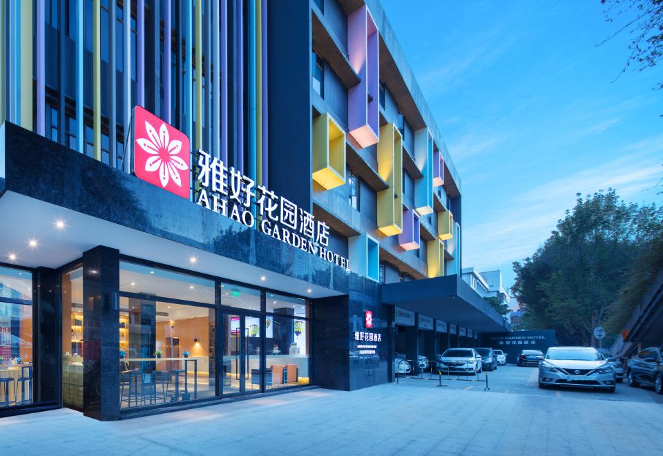 Lihua Zhongshan HotelHotel Overview