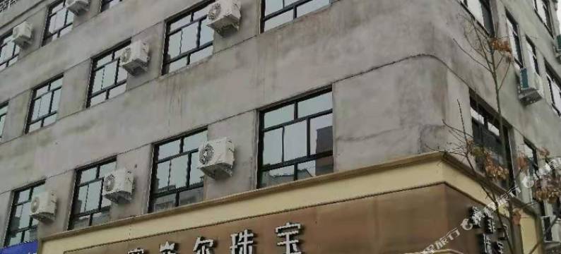 岐山紫气聚宾馆图片