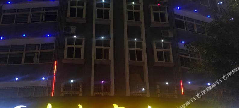 上犹中南商务大酒店图片