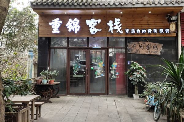 酒店图片