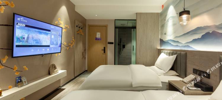 圣唯酒店(邓州火车站店)图片