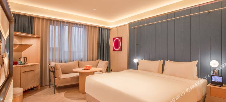 桔子酒店(北京中关村清华大学店)图片