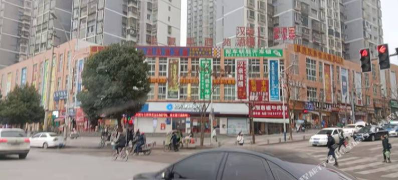 毕节婷婷主题公寓图片