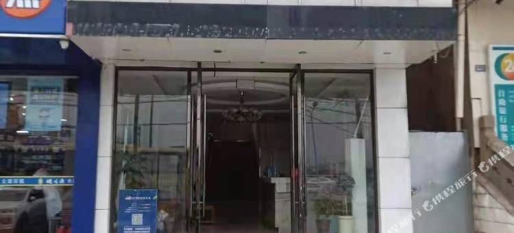 昆山昆之季商务宾馆图片
