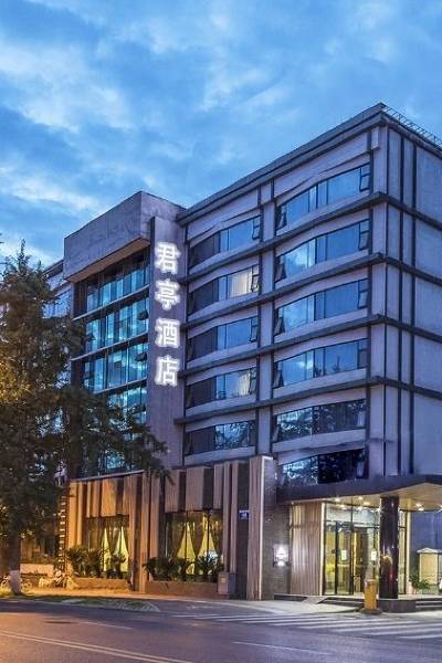 阳光君亭酒店(重庆江北国际机场店)图片