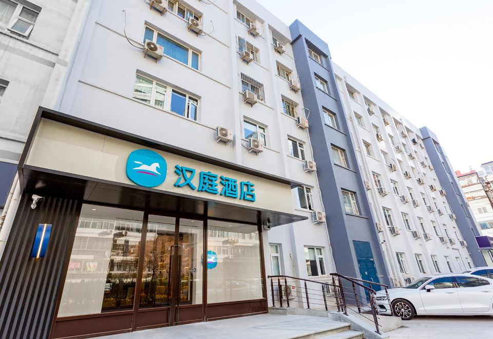 广州山水时尚酒店（花都店）外观图
