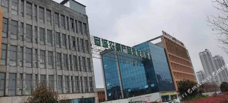 宣城中合宾馆图片