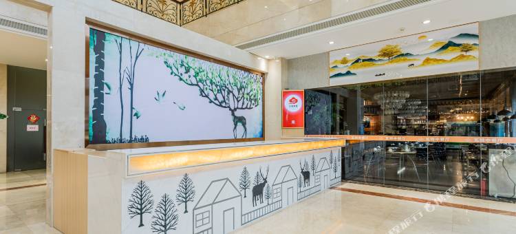 愉舍国际酒店(东莞常平南站百花时代广场店)图片