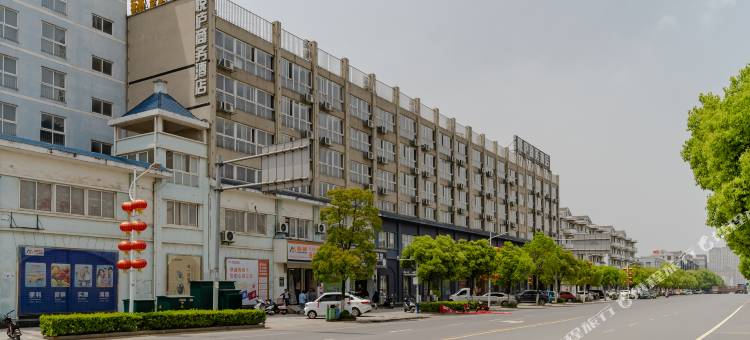 九江悦庐酒店(九江庐山高铁站店)图片