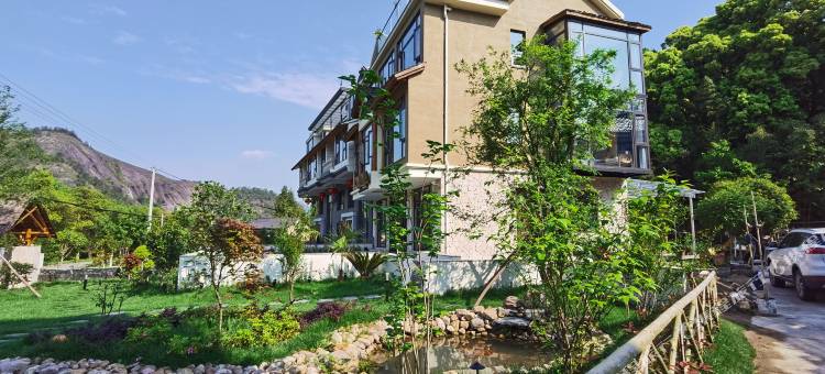 缙云后山小院(仙都景区店)图片