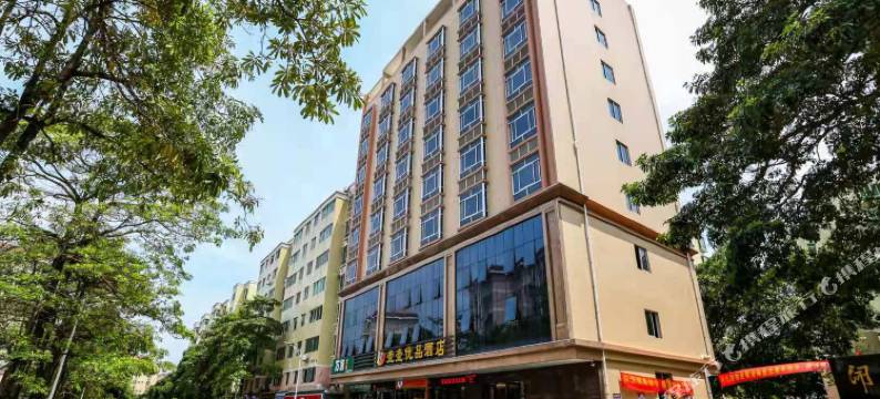 茂名壹壹优品酒店图片