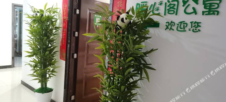 暖心阁公寓(长沙中信湘雅医院和馨园地铁站店)图片