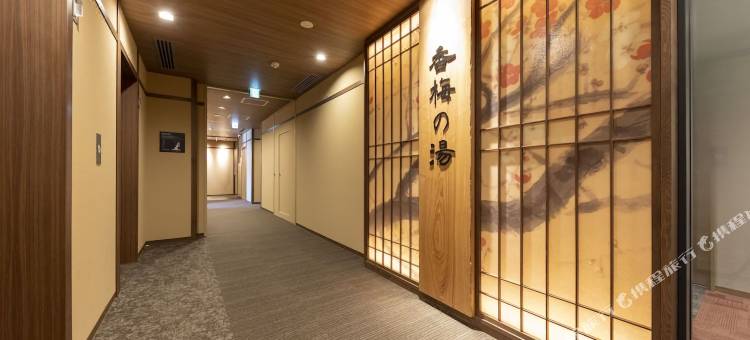 茨城水户多美迎天然温泉酒店(多美迎・御宿野乃 酒店集团)(Dormy Inn Mito Natural Hot Spring)图片