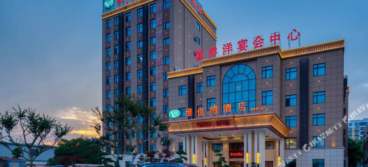 维也纳酒店(如皋城东店)图片