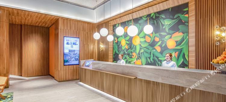 桔子贵阳未来方舟酒店图片