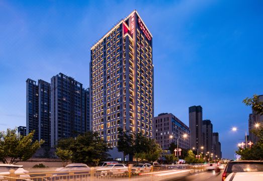 Ramada by Wyndham Xi'an ChanbaHotel Overview