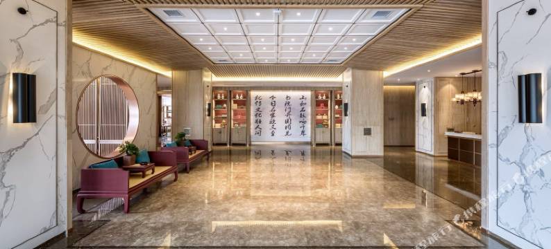 衡阳 HE YUE HOTEL和悦•酒店(蒸湘步步高广场店)图片