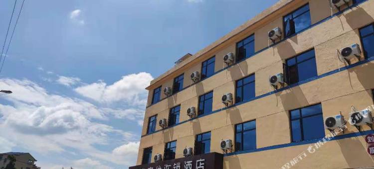 尚客优酒店(高安中汽森泽店)图片