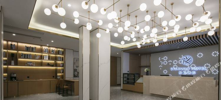 星程酒店(开封祥符区人民政府店)图片