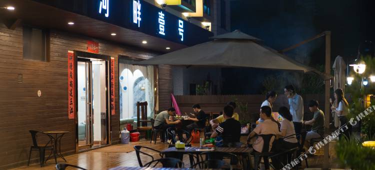 惠州河畔壹号公寓(大亚湾黄金海岸店)图片