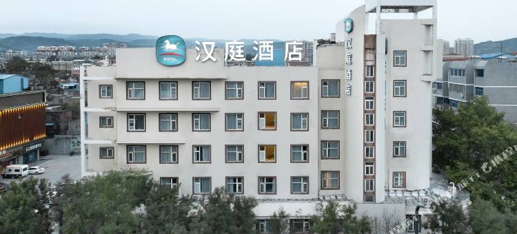 汉庭酒店(焦作解放中路店)图片