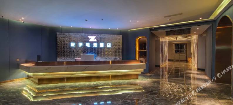 佐伊电竞酒店(宜宾南溪店)图片