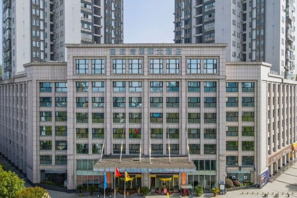 利川蓝波湾国际大酒店预订价格,联系电话位置地址【携程酒店】