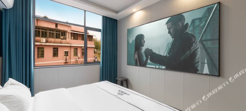 长沙途嘉影院酒店(湖南大学阜埠河地铁站店)图片