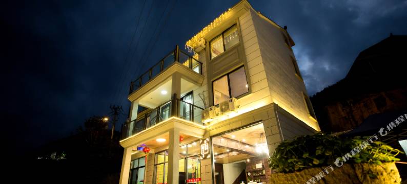 怡蓝居民宿(云和梯田景区店)图片