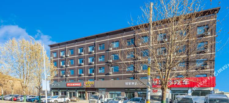 如家酒店·neo(汾阳医科大学贾家庄生态园店)图片