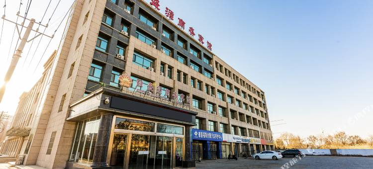 融盛源商务宾馆(山水名居店)图片