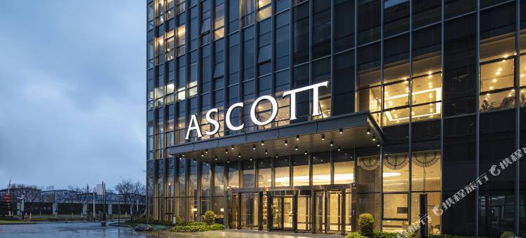 无锡雅诗阁新发服务公寓图片