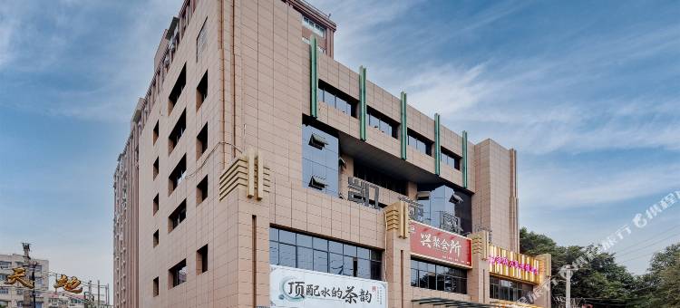 花美时酒店(成都青白江万达广场店)图片