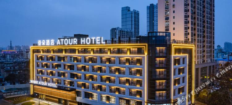 淮安苏宁广场大治路亚朵酒店图片