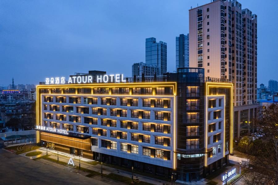 淮安蘇寧廣場大治路亞朵酒店