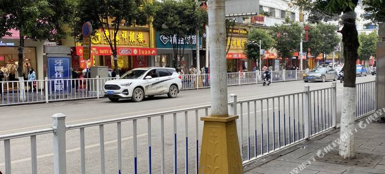 桐梓悦丰酒店图片