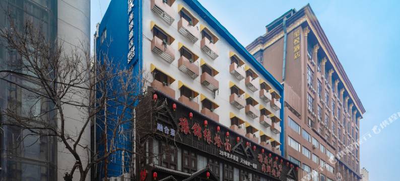 携家会朋酒店(郑州火车站二七广场地铁站店)图片