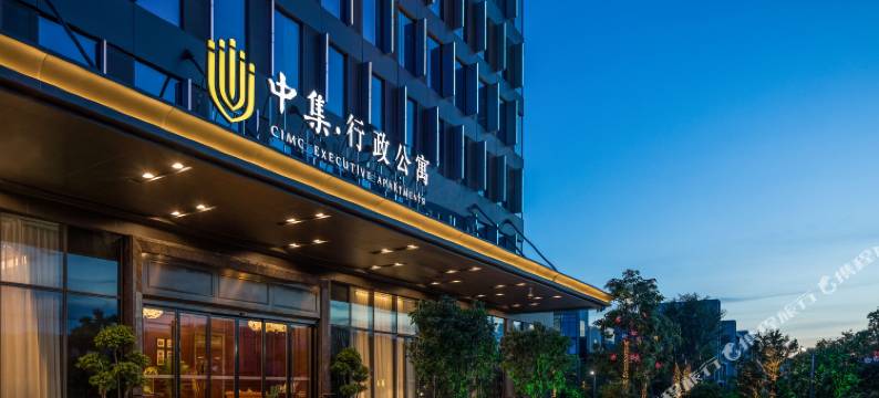 东莞松山湖中集行政酒店图片