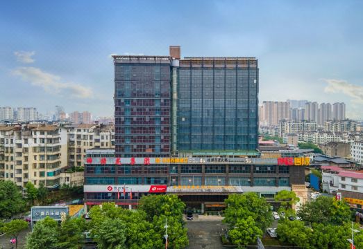 上饶沐鑫城市酒店（万达广场店）外景图