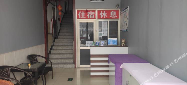 红星宾馆图片