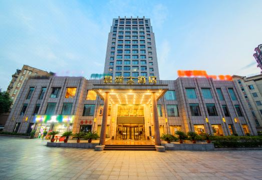 广州山水时尚酒店（花都店）外观图