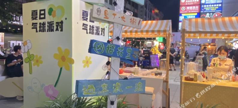 中山小枫酒店(小榄大信新都汇店)图片