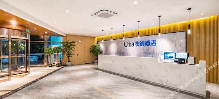 柏纳酒店(北京西站丽泽商务区店)图片