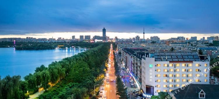 你好酒店(长春南湖公园东北师范大学店)图片