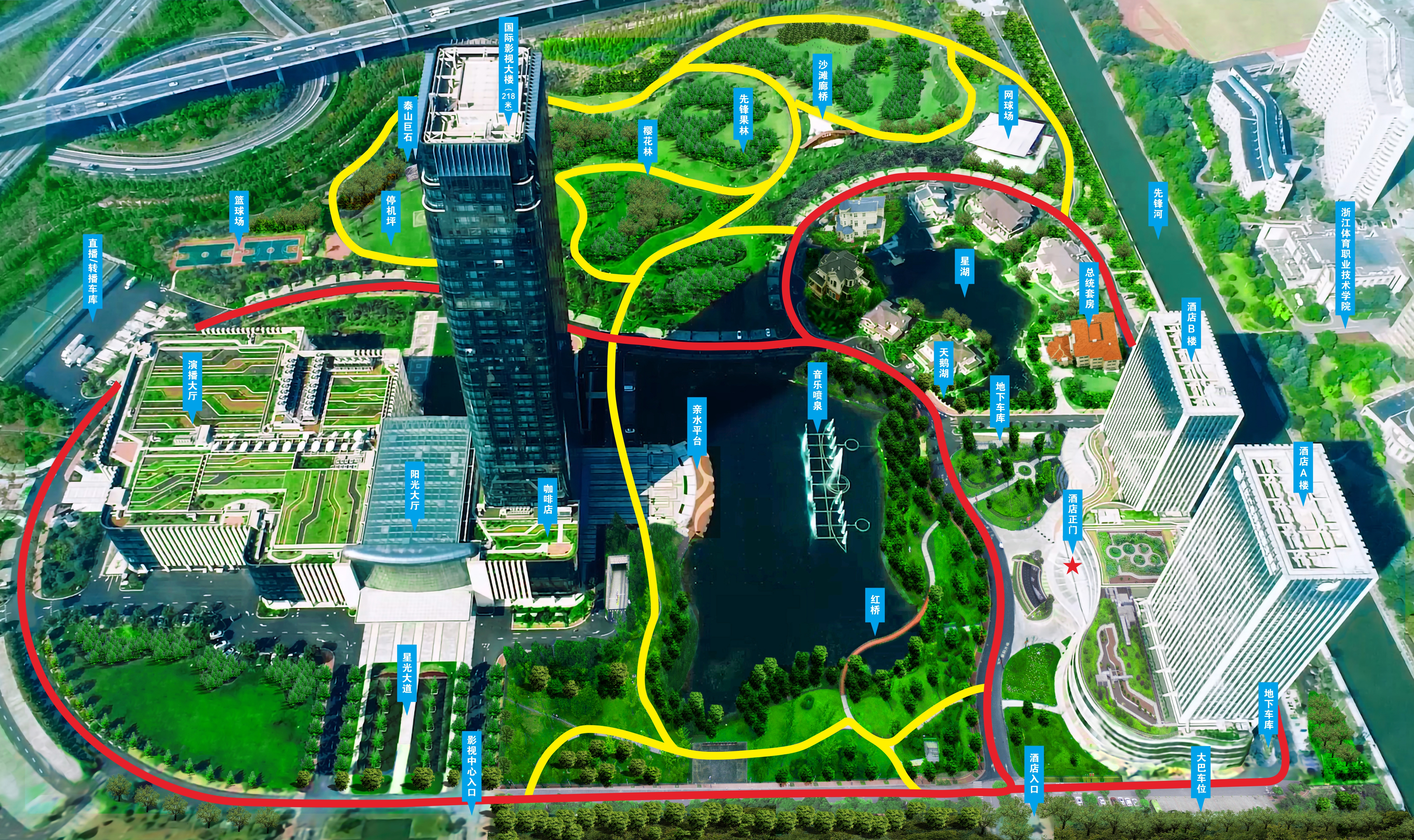 Grand New Century Hotel Zhejiang Radio & TVOver view