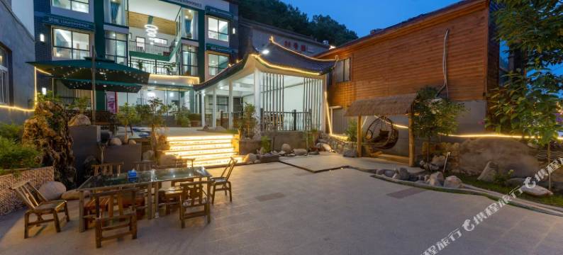 重渡沟拾悦民宿图片