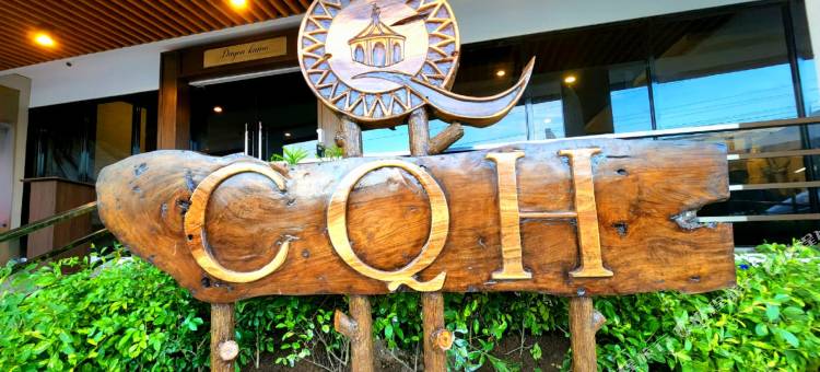 宿务五百年酒店(Cebu Quincentennial Hotel)图片