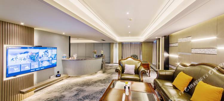 中州国际饭店(河南博物院正弘城店)图片