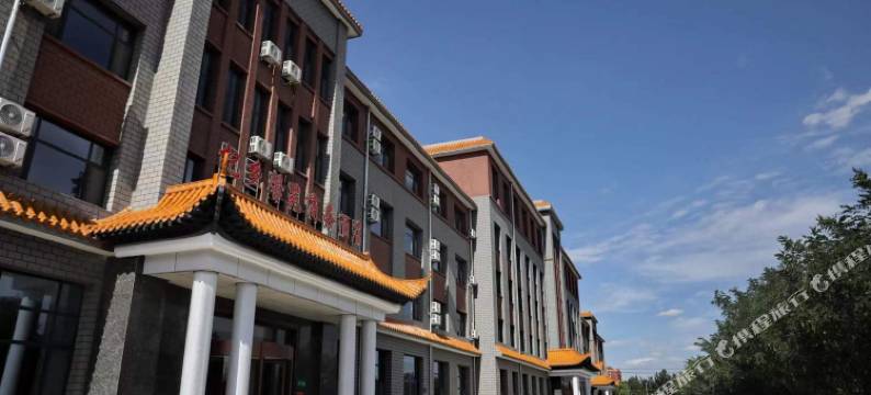 中宁杞乡馨苑商务酒店图片