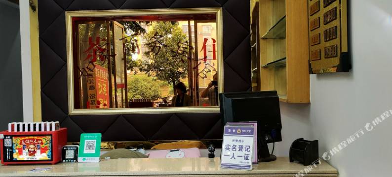 仪陇佳家商务宾馆图片